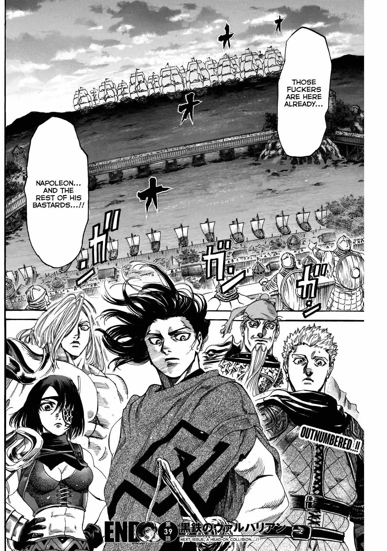 Kurogane no Valhallian Chapter 39 17